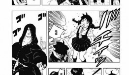 博人传青年篇最新爆料,新一代忍者崛起，命运之战即将开启！